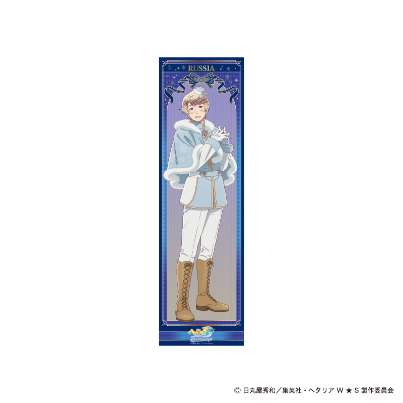 AMO CAFE WEB SHOP / 【受注生産】ヘタリア World☆Stars Snow Prince