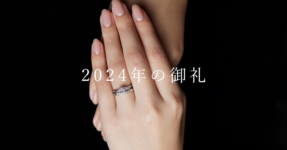 広島県の世界遺産の宮島、厳島神社、瀬戸内海の自然の情景を表現した