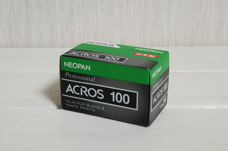 再販が決定！！富士フィルム「 NEOPAN (ネオパン) ACROS 100」は可愛げ