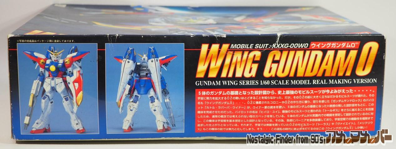 新機動戦記ガンダムW バンダイ 1/60 XXXG-00W0 ウイングガンダム0(ゼロ