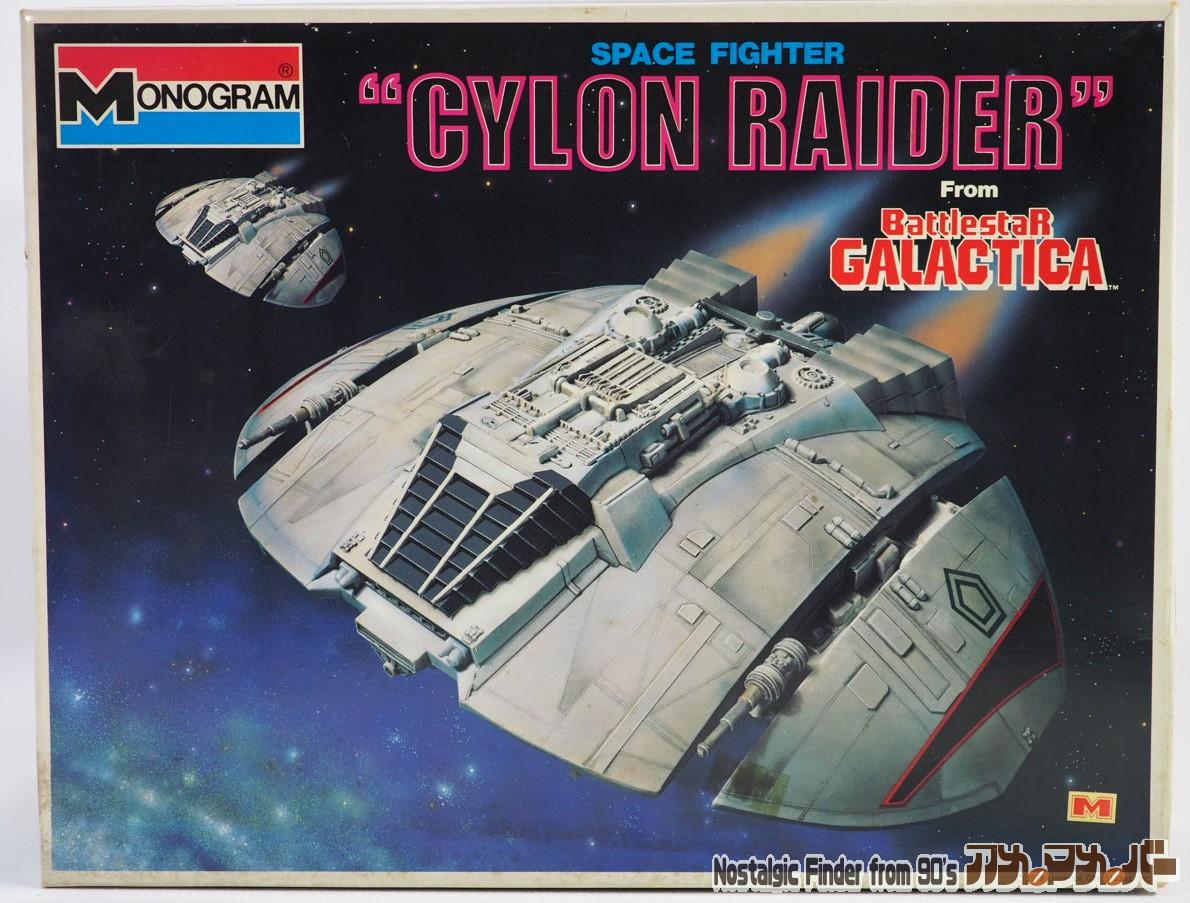 モノグラムバンダイ 宇宙空母ギャラクティカ 