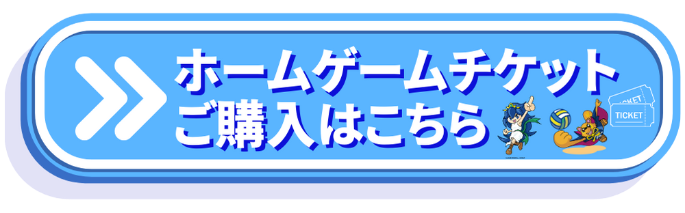 10/12イベント情報】佐藤優花 引退記念イベントを開催！