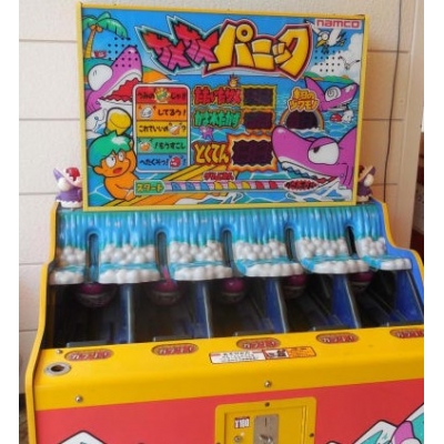 AMIMA｜商品詳細