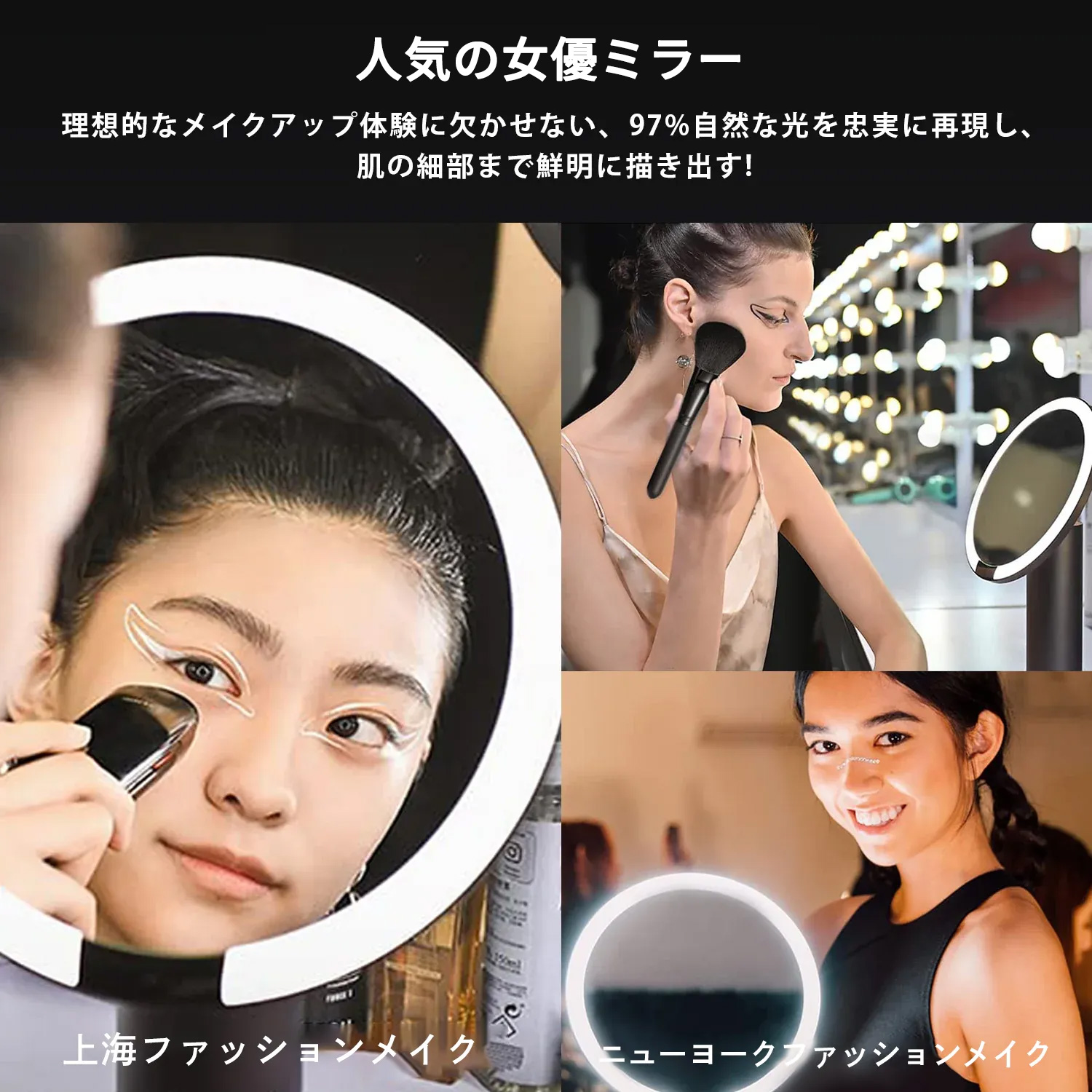 AMIRO HDデイライトミラー O2｜AMIRO