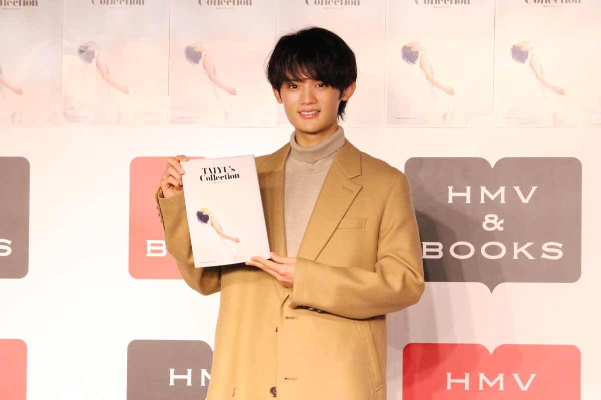 藤原大祐フォトブック「TAIYU's Collection」発売記念イベントフォト