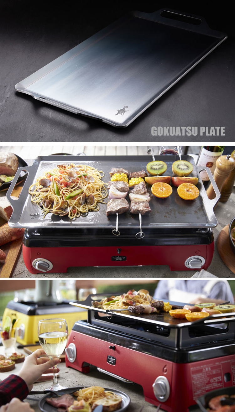 アウトレット】センゴクアラジン ポータブル ガス カセットコンロ kama