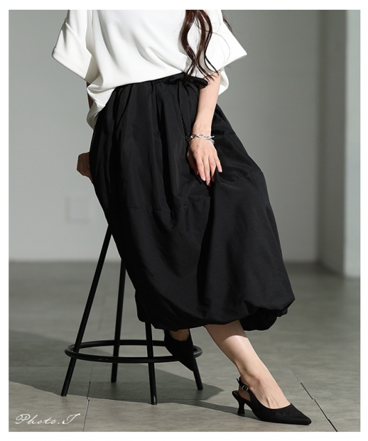 レディース 大人 上品 バルーンシルエットスカート mode-9991