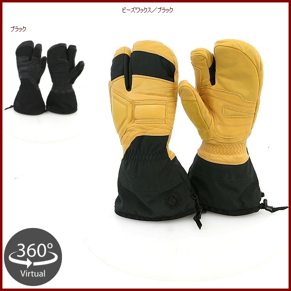 山岳金物店 / Black Diamond・ブラックダイヤモンド ガイド フィンガー