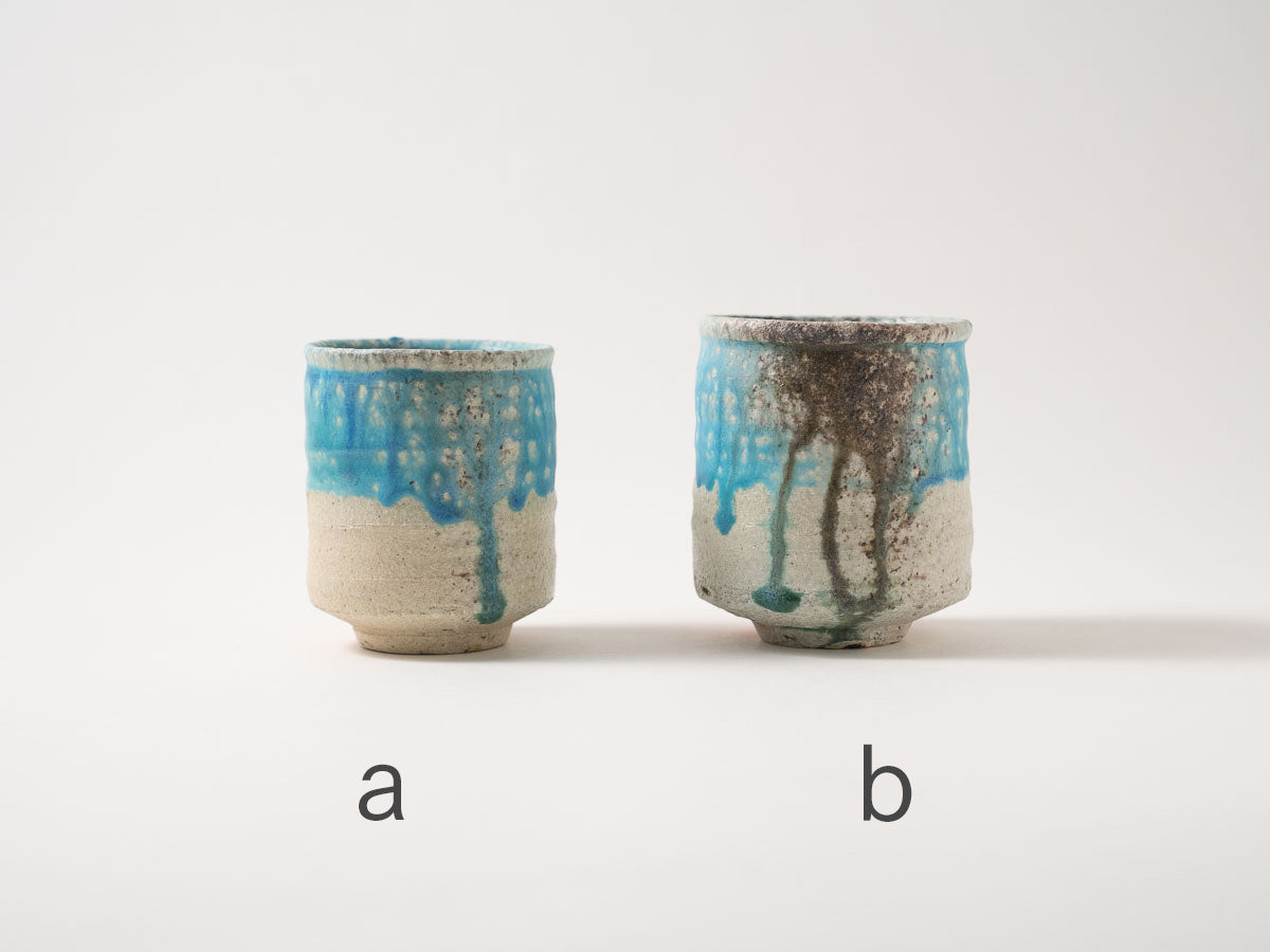 高橋燎 - 和食器・うつわ通販 | 横浜元町のうつわ屋 altoyo(あるとよ)