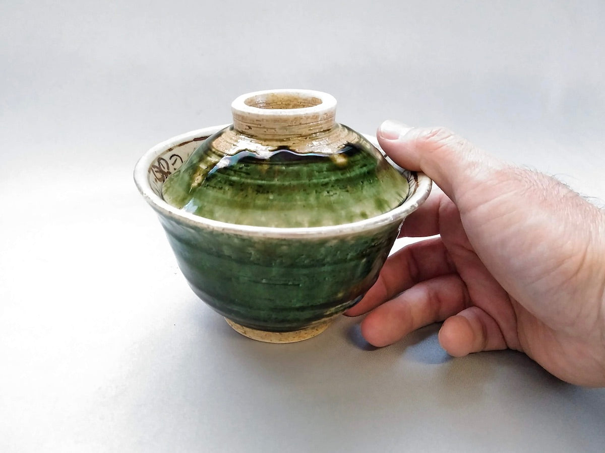 飾り蓋壺 陶器 草の陣 在銘 共箱 蓋物 【公式通販】