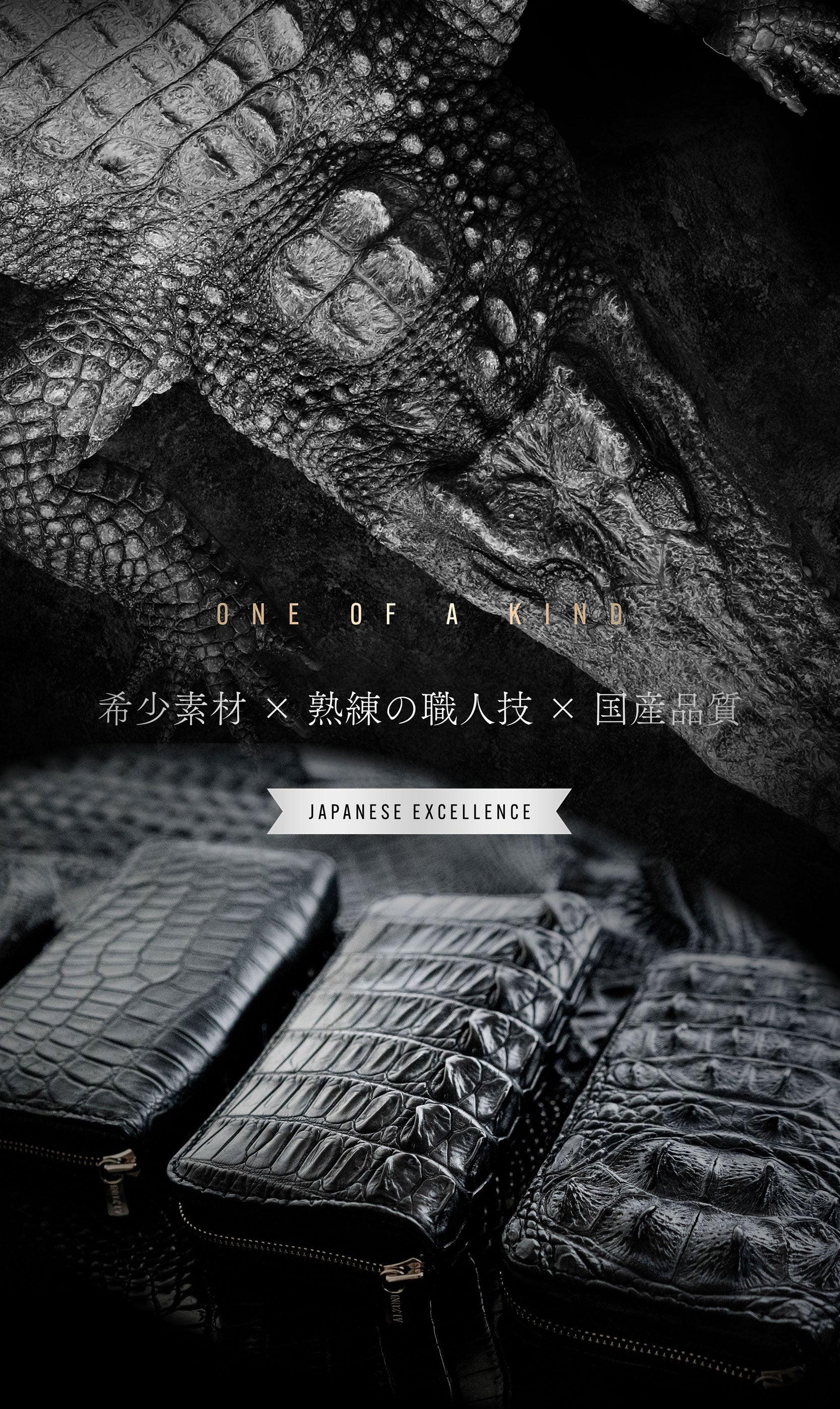 g*i様 アルズニ 長財布 希少焼印入りライダース アルズニ 長財布