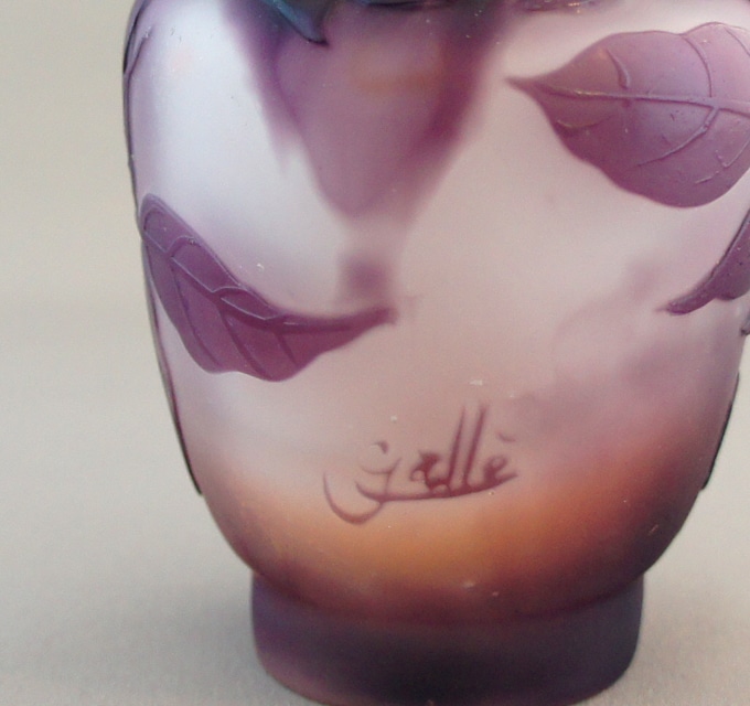 エミール・ガレ「花文様 小花瓶」《アンティックかとう》