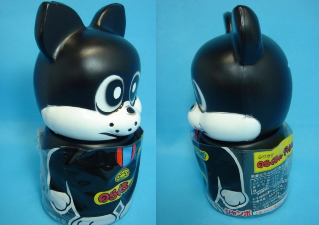 昭和レトロ☆のらくろ☆人形☆貯金箱 13．5cm 当時物 のらくろ