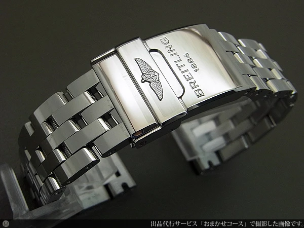 BR-1895| ブライトリング BREITLING 20mm クロノマット41 エアボーン用