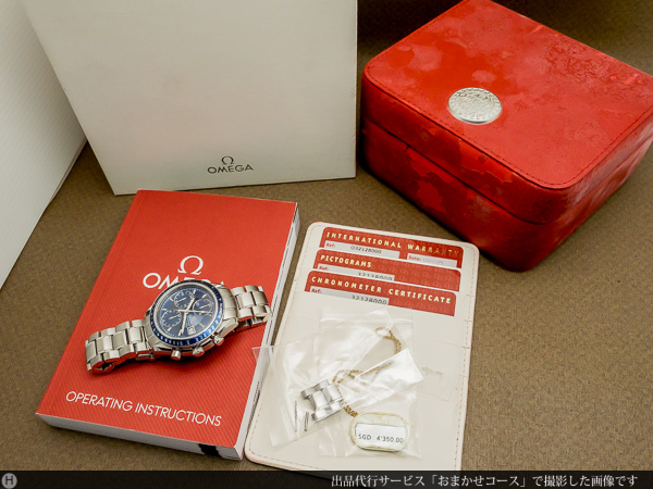 オメガ スピードマスター オートマチック クロノグラフ 3282-80