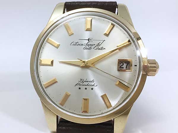 JA-0906| シチズン CITIZEN SUPER JET AUTO DATER スーパージェット