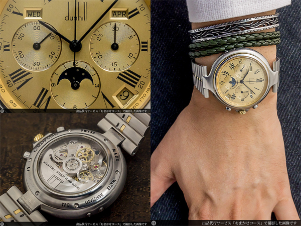 ダンヒル dunhill ミレニアム トリプルカレンダー ムーンフェイズ 3