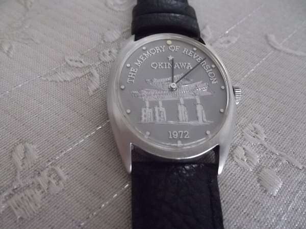 シチズン 1972年沖縄返還記念 銀無垢 手巻き時計 | アンティー