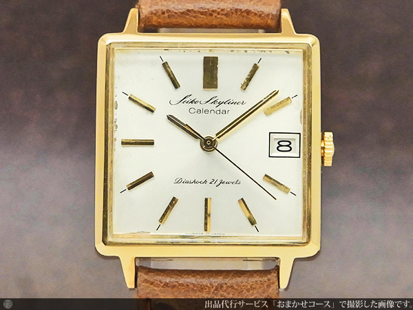 セイコー SEIKO スカイライナー カレンダー 正方形角型 6222-5000 ASGP