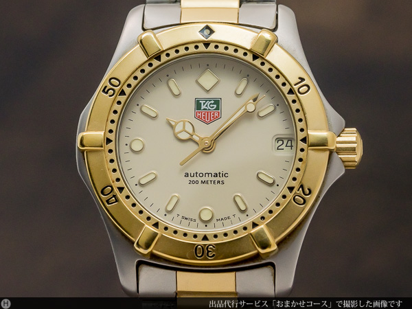 タグ・ホイヤー オートマチック 200m ダイバー YGF/SS コンビ デイト