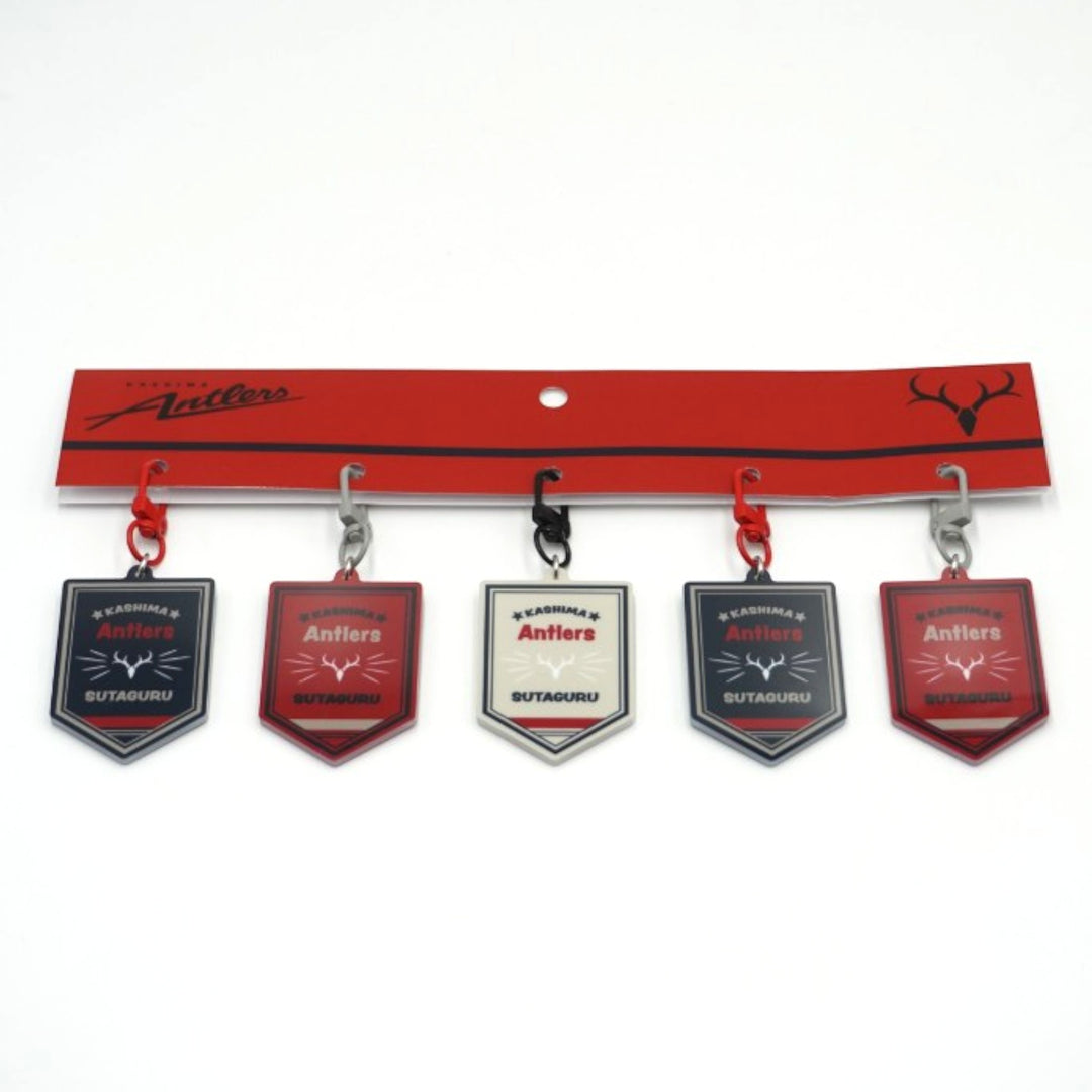 鹿島国立】名物スタグルキーホルダー（5個セット） – 鹿島アントラーズ