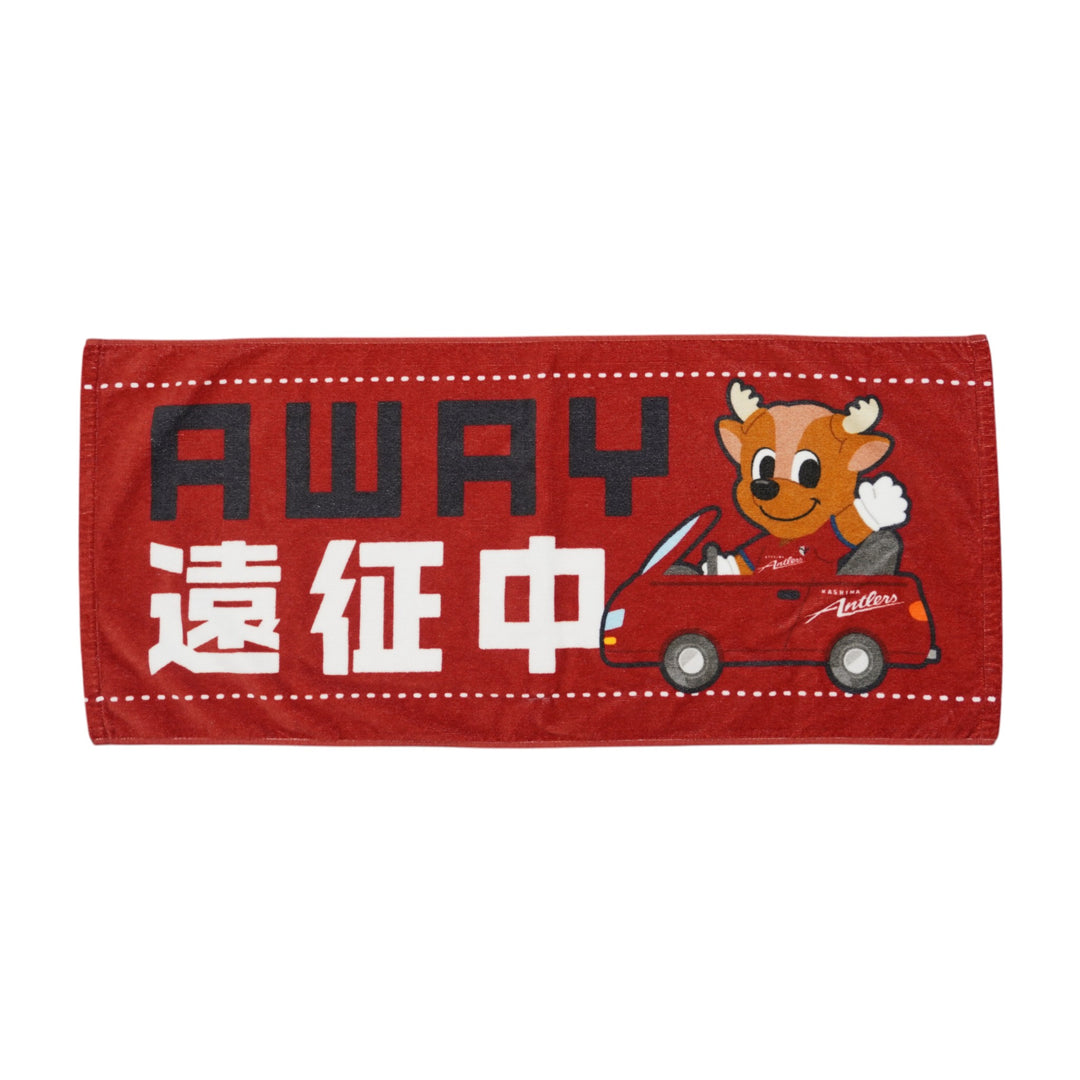 DSC03902-Photoroom_1080x.jpg?v