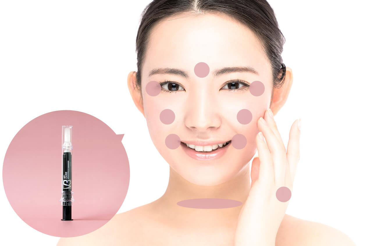 販売店】V3ピンジェクトセラム｜【公式】ANNE Official Website