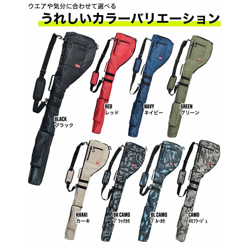 ゴルフ クラブケース 軽量 大容量 8本以上収納 ソフトクラブケース