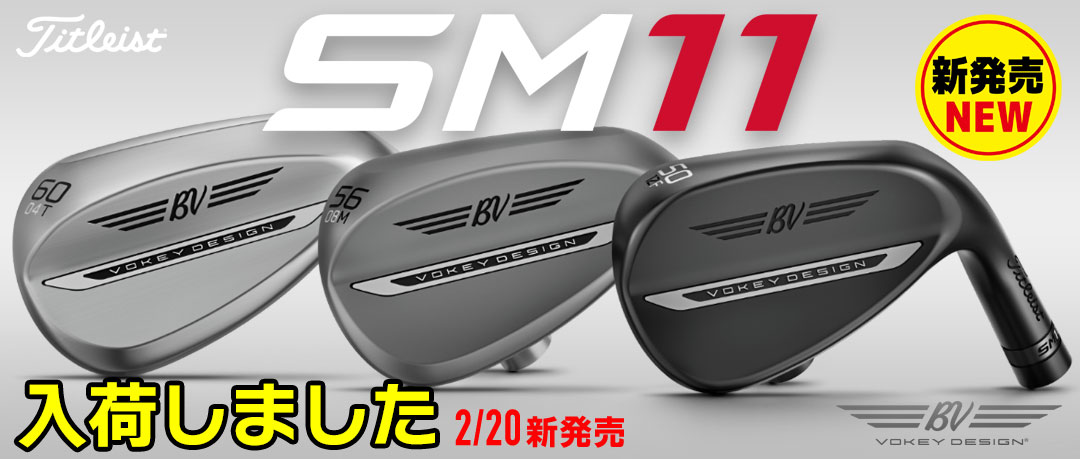 数量限定】スリクソン SRIXON ZXi5 ブラッククロムアイアン 6本セット