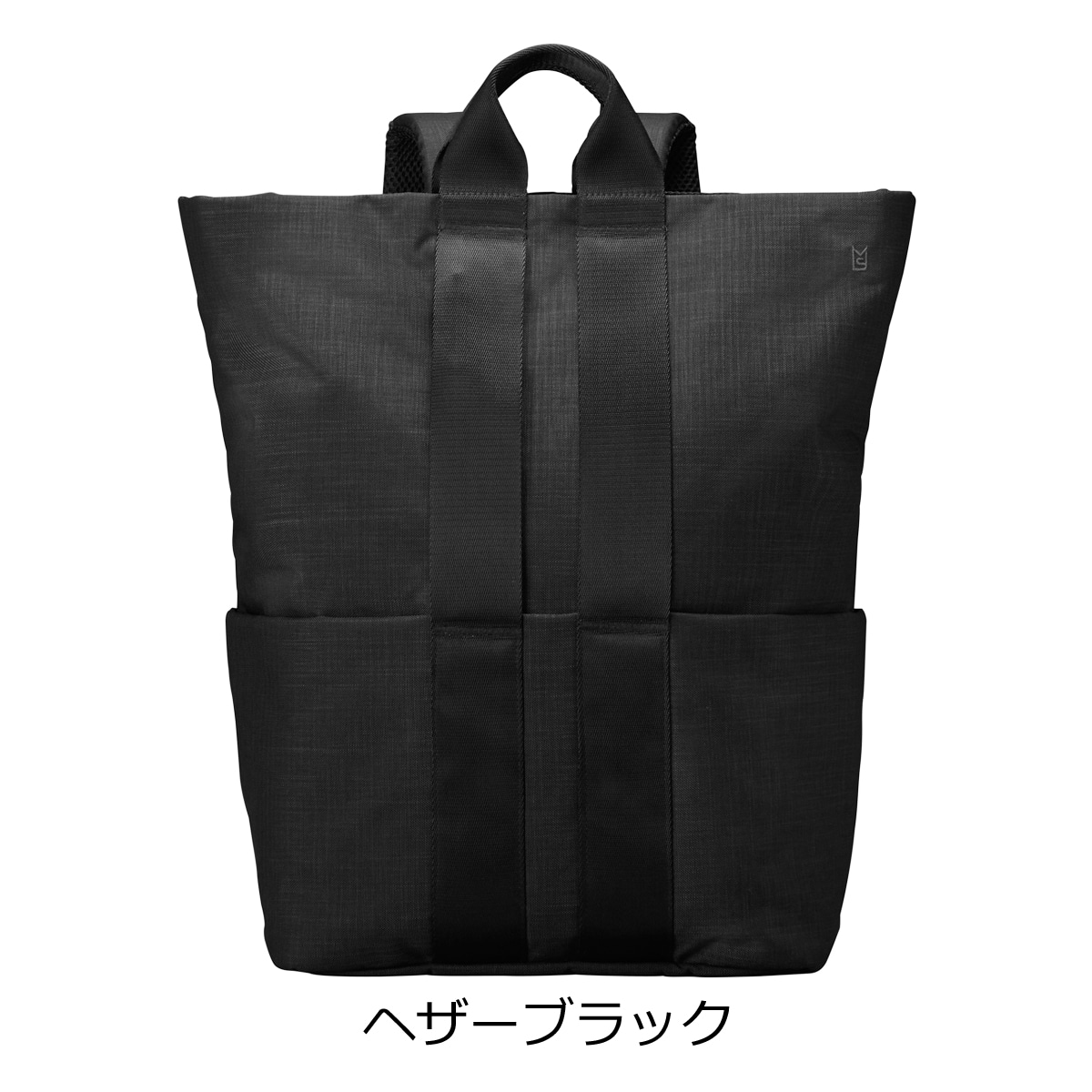 MILESTO ミレスト リュック STLAKT MLS569 ヘザーネイビー(- ヘザー