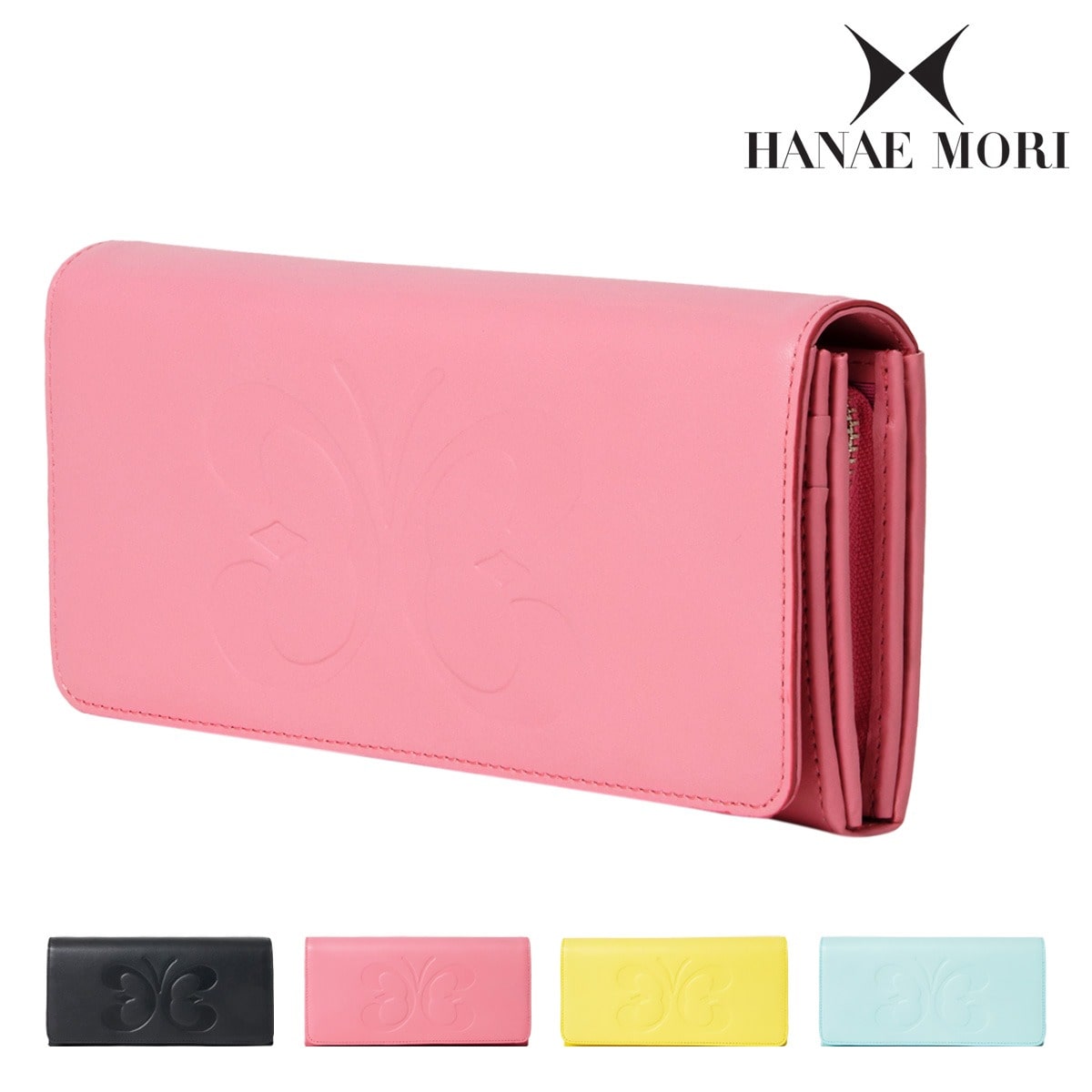 HANAE MORI ハナエモリ 長財布 レディース HMP-764 カラードパピヨン