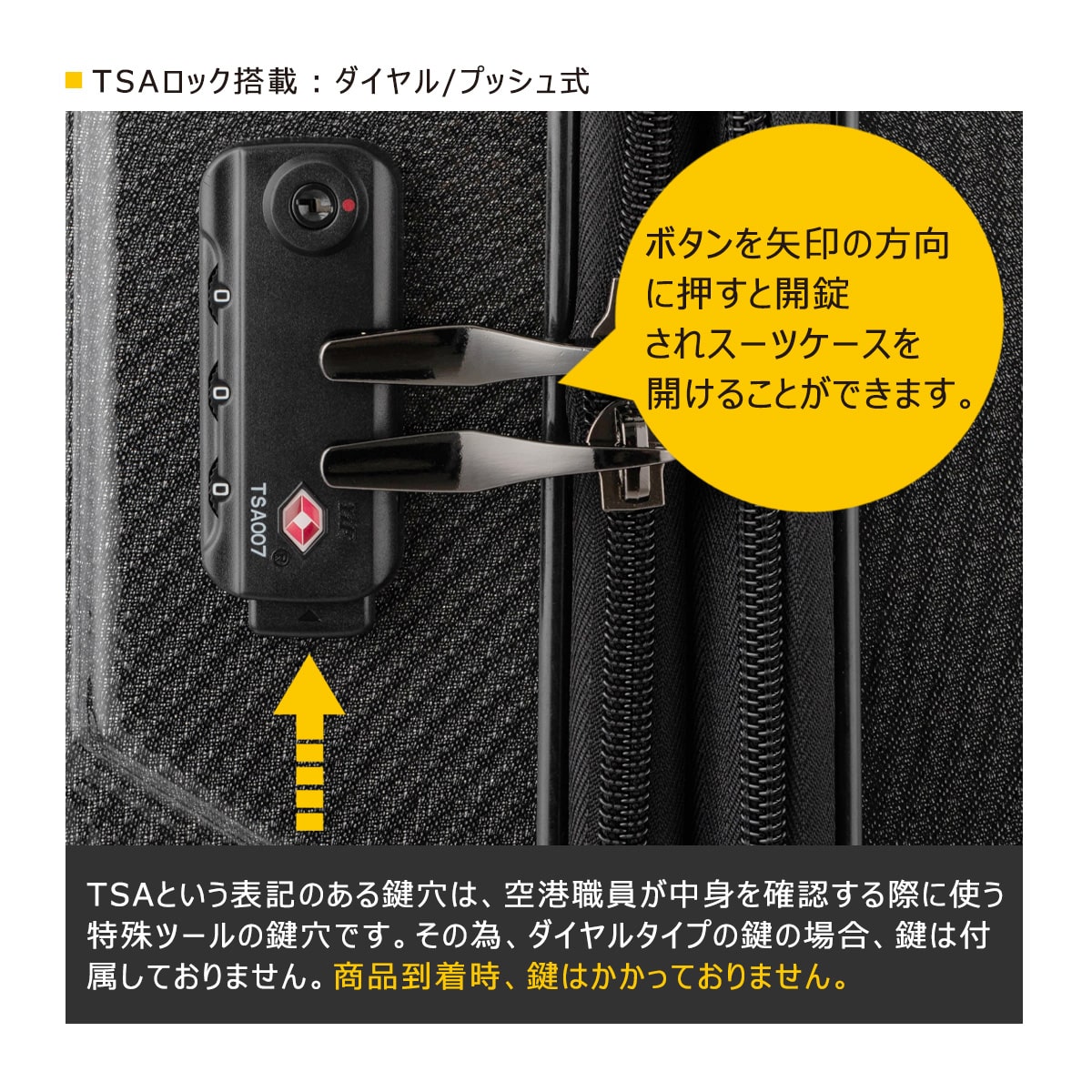 LegendWalker レジェンドウォーカー スーツケース キャリーバッグ TSA