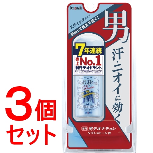 サトウ製薬 テノール液 30ml 【医薬部外品】: ツルハグループe-shop