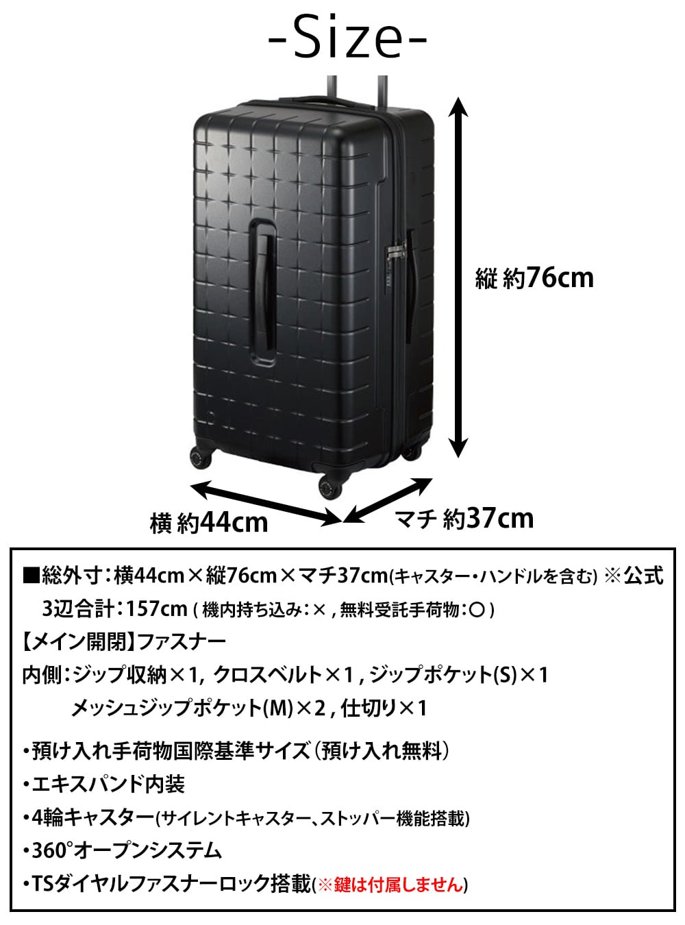 10年保証付き】【メーカー直送】プロテカ proteca 360G4 スーツケース