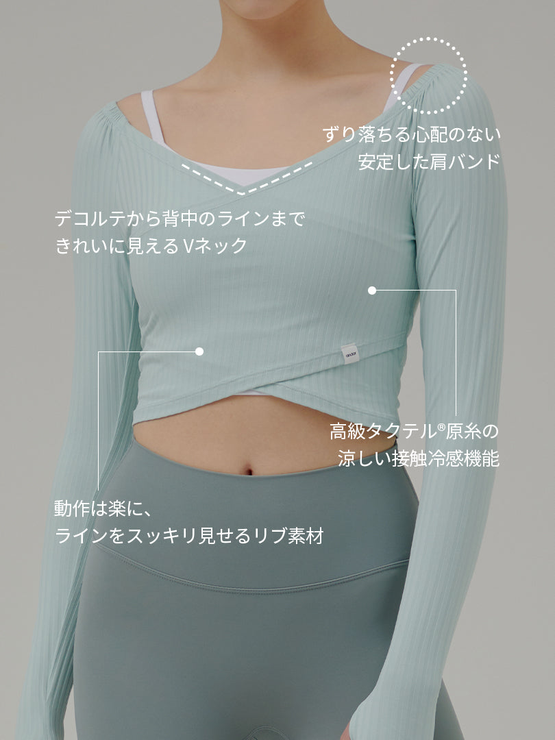 リブド ラップスタイル クロップド トップス | andar JAPAN