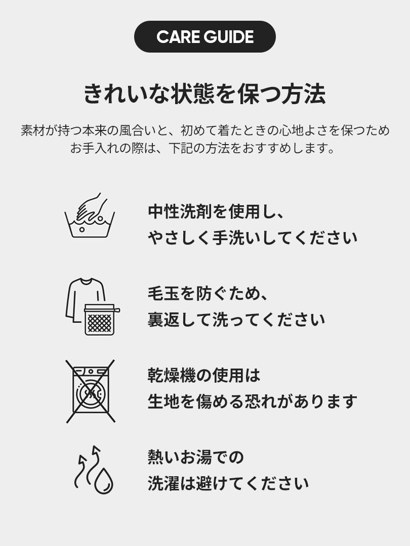 ユーロセンス Italy 裏起毛レギンス | andar JAPAN