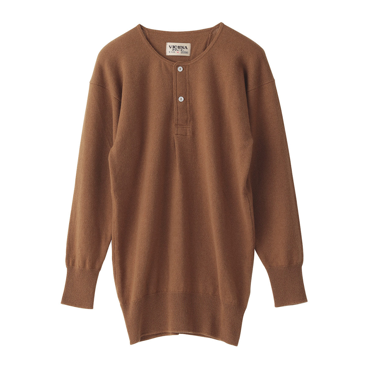 ビキューナシリーズ 上下箱入り 25％ ｜ ANGLE-アングルオンラインショップ