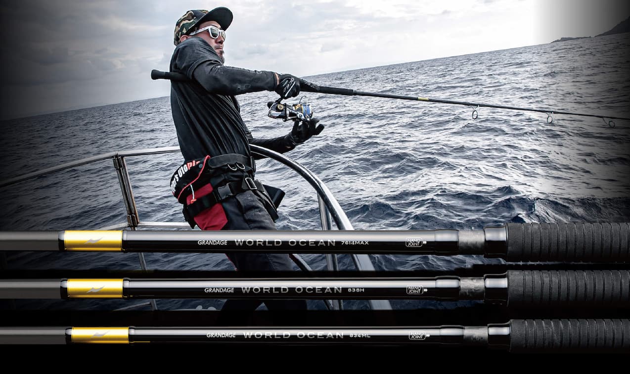APIA GRANDAGE SJ93ショアジギングロッド APIA GRANDAGE SJ93
