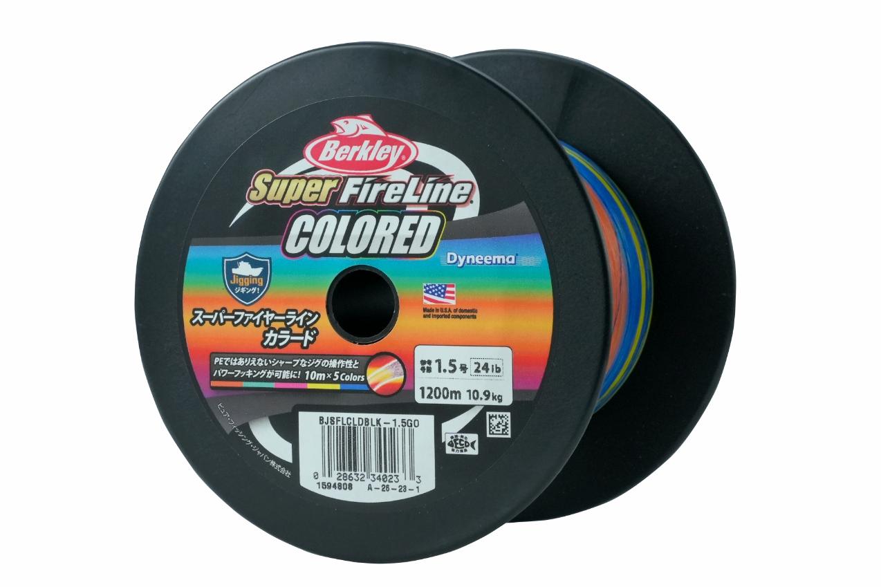 Berkley Super Fireline1200m巻きがワンスプール仕様で発売