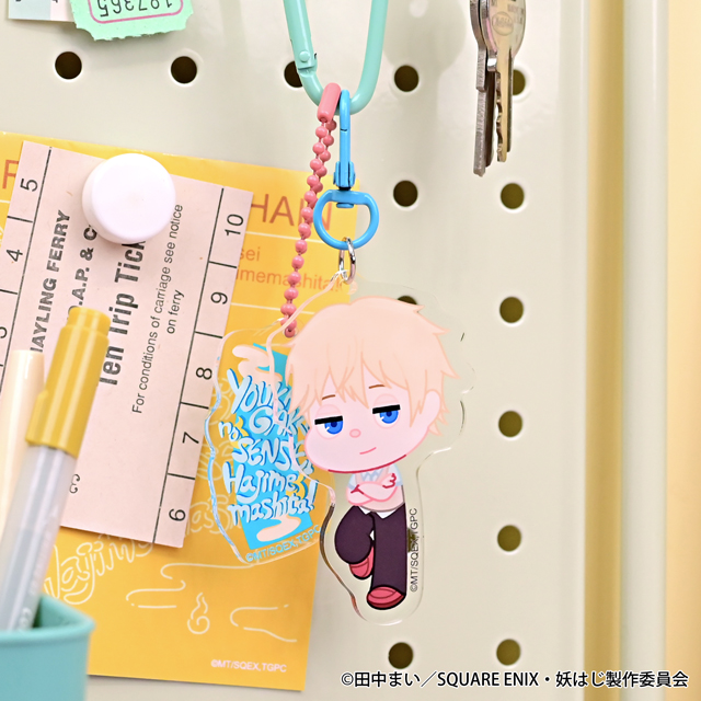 妖怪学校の先生はじめました！｜デタッチャブルアクリルキーホルダー