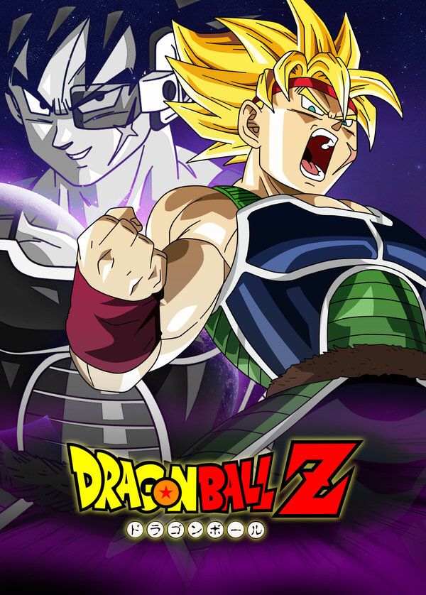 ドラゴンボールヒーローズアルティメットパックーエピソードオブ