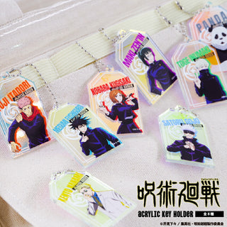 ju-0022_320x.jpg?v=1671099234