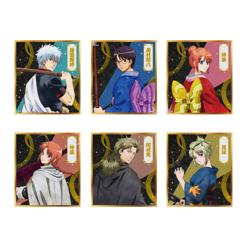 銀魂」銀さんや月詠、神威でありんす♪ “吉原大炎上”コラボのフード