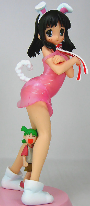 倉内安奈/沢渡みつきこれが私の御主人様EXメイド制服ドキドキタイム