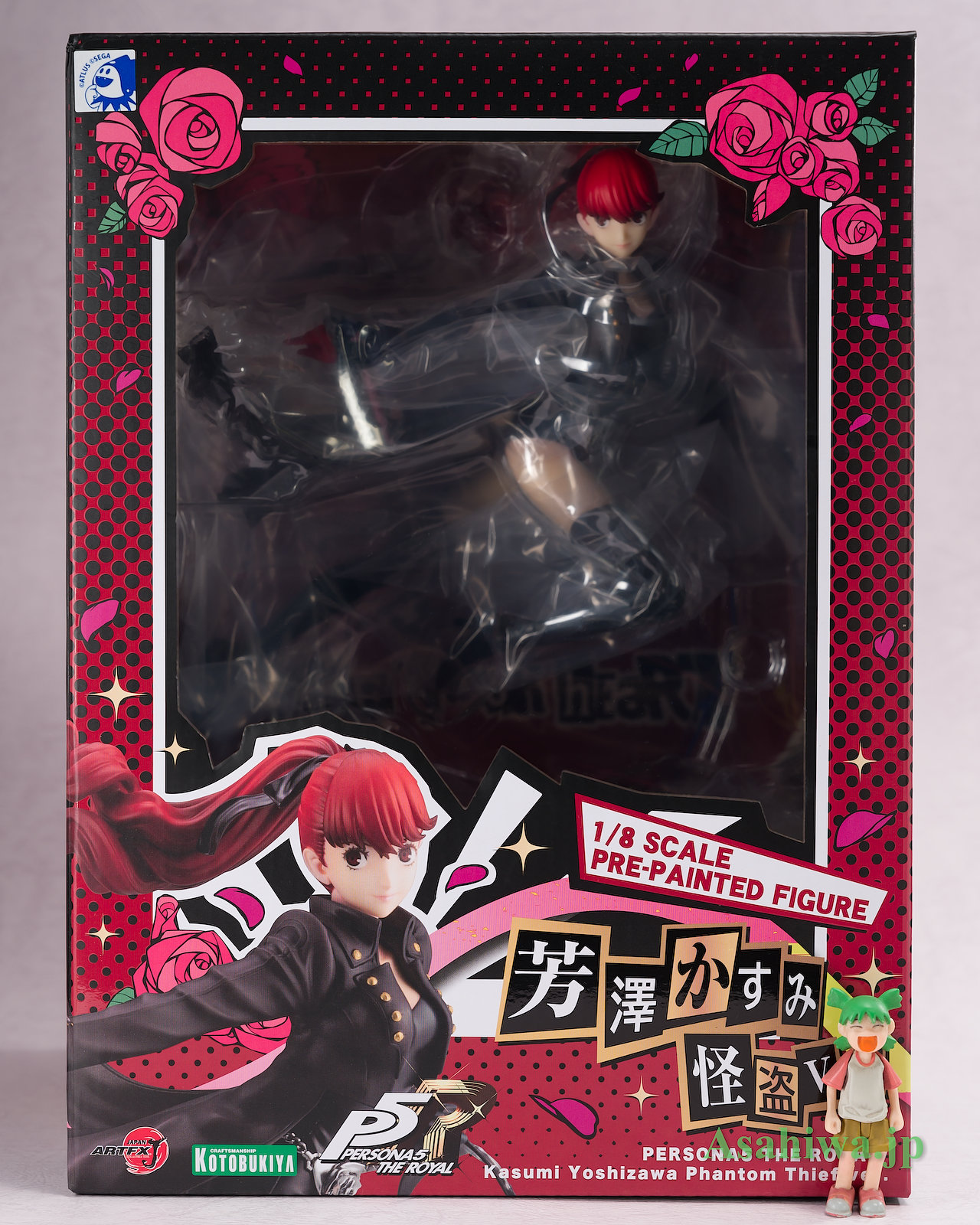 コトブキヤ ARTFX J 芳澤かすみ 怪盗Ver. ペルソナ5 ザ・ロイヤル