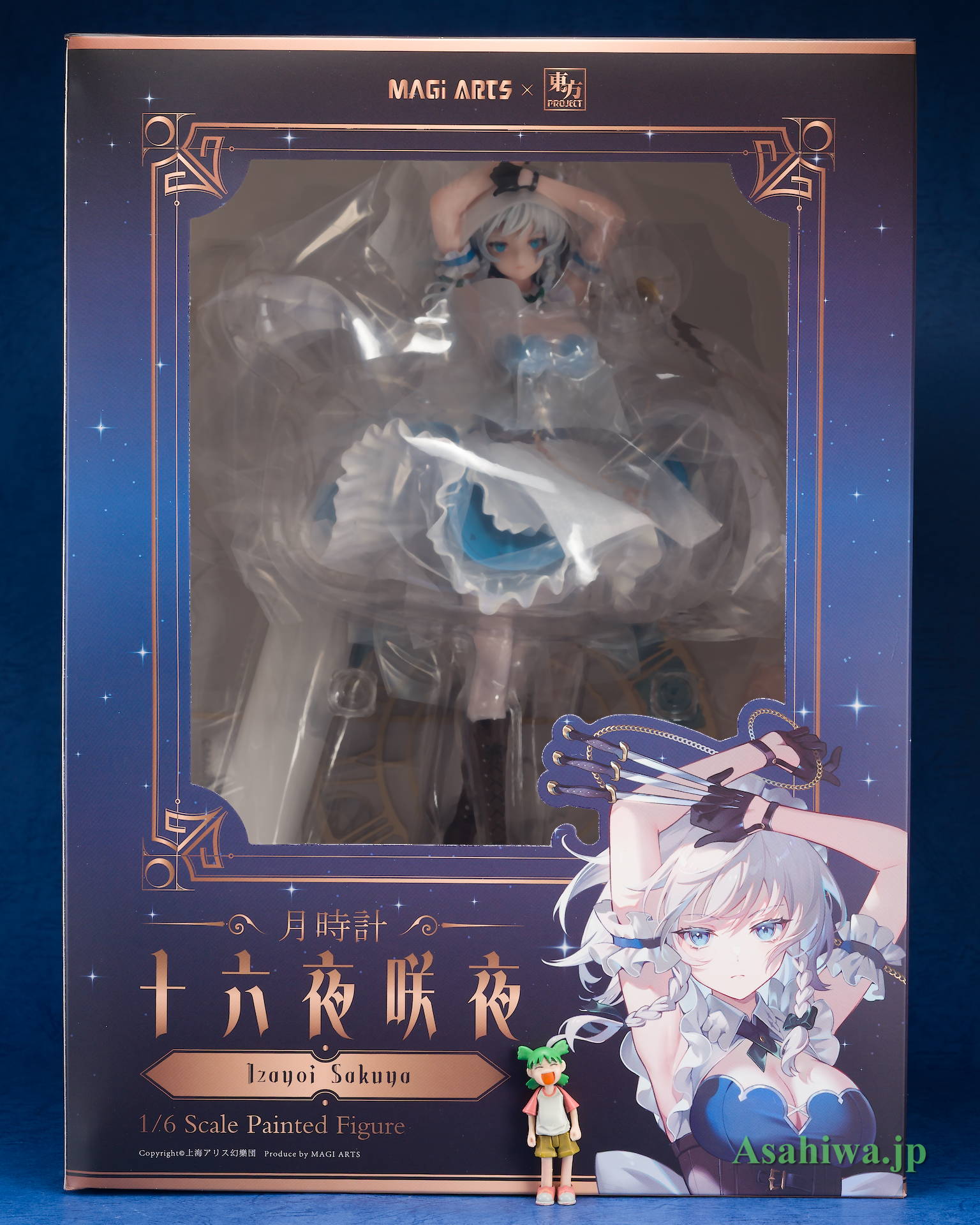 MAGI ARTS 月時計 十六夜咲夜 豪華版 東方Project よつばとフィギュア