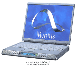 ASCII.jp：シャープ、Windows Me搭載“メビウスノート”を発表