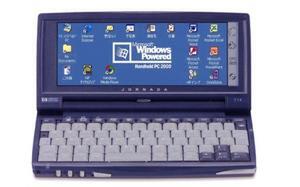 ASCII.jp：日本HP、『hp jornada 525』と『hp jornada 710』を発表