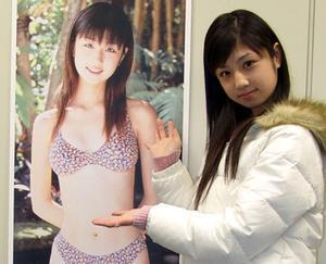 ASCII.jp：小倉優子の等身大ポスターを限定販売