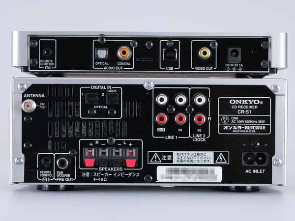 ASCII.jp：デジタル接続でiPod内の音楽を高品位に楽しむ (2/3)